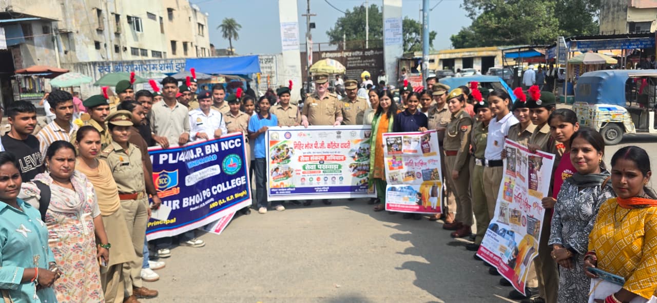 Latest News Image